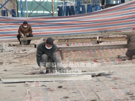 機械設(shè)備表面噴漆