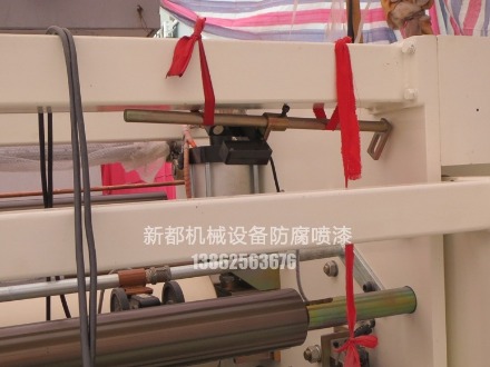 機械設(shè)備表面油漆翻新噴漆