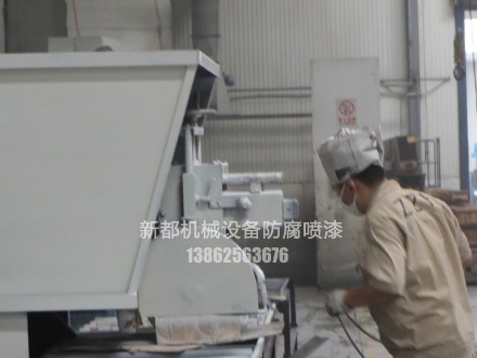 CNC數控機床噴漆翻新