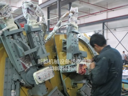 廠家舊機械設備噴涂、舊設備翻新